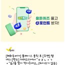 빅토리아오브모아뷰티