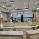 초곡 초등학교 병설 유치원 이미지