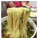 서문우동 Daum카페