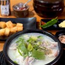 삼거리순대국 | 대림 맛집 삼거리먼지막순대국 | 순댓국 혼밥 후기