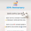 청아한에스떼