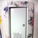 2000마트 이미지