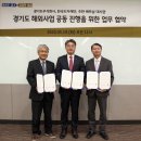 주식회사 해외 이미지
