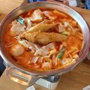 독립문역맛집 오달매 독립문점 - 술과 안주 파는 즉석떡볶이 전문점 (24시 까지 영업)