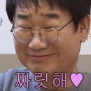 금륭호횟집 이미지