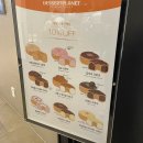 [서울 강남] 디저트플래넷 - 코엑스 디저트 맛집