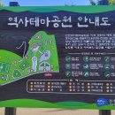 공곡천 이미지