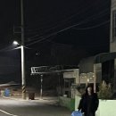 부자정식낙지 이미지