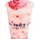 딸기다방 이미지