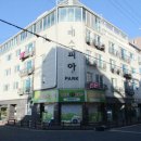 포항시남구37 이미지