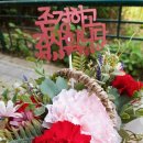 가가한의원 이미지