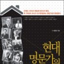 예담교육 이미지