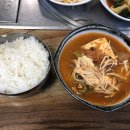 일번지한우숯불구이식당 이미지