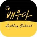 에스콰이아익산