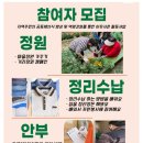 서산석림사회복지관 이미지