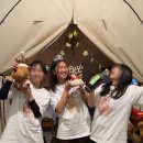 거창한 하루 | 글램핑에서 브라이덜샤워 가능할까? 아산 하루글램핑 솔직 후기 (+다이소 준비물)