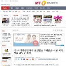 와이디산업