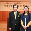 한국시각장애인복지재단 이미지