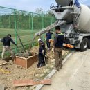 현내공설운동장 이미지