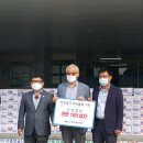 함열읍행정복지센터 전주일보