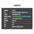 토탈세차장 이미지