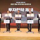 ㈜삼강기업 이미지