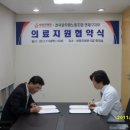 부산통합택시노동조합 네이버블로그