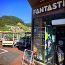 연인산약국 이미지