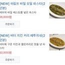 림커피 이미지