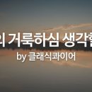 비컴퍼니
