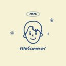 구로-구로-구로-2223 | 결혼식 전문 사회자 김대현｜2025년 예식 후기와 2026년 일정 정리