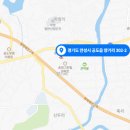 주식회사 마루종합건설 이미지