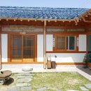 대림한정식 이미지