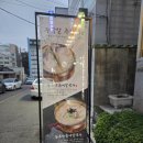 격동초등학교 | [울산 맛집] 울산신상맛집 울산대공원맛집으로 울산칼국수맛집 수국칼 울산옥동점 추천드려요.