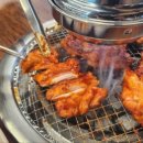 은담숯불닭갈비 이미지