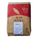 메리푸드 - 용산구 한강대로 185 | 메리푸드