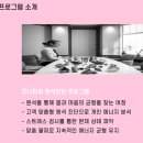 타로심리상담 (유니버셜) | 진주 지나타로 경남유일 원석 심리상담 원석팔찌 맞춤제작