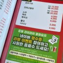 라이라이 이미지