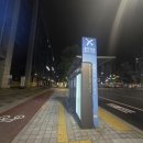 잠실새내역 5번출구(뒤) 이미지