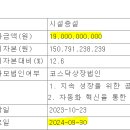 밸류브릿지