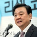 사주개 이미지