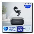 기은오토 | 출퇴근길 지하철 소음 방패 갤럭시 버즈4 SM-R540 직접 써본 리얼 후기