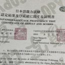 새우리남산병원 | [구마모토대학 교환학생] 입학서류 & COE 신청서 제출하기