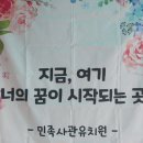 💌사랑이들 만나서 반가워요~ 이미지