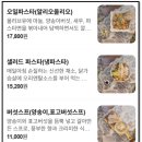 씨유 대구상인월배점 | 대구 스테이블모먼트 월배 상인점. 분위기가 좋아 단체방문 혹은 소개팅에 딱!