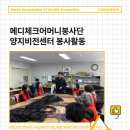 양지비전센터 이미지