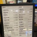 이성당 카페 이미지