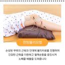 출산 전 건강한 몸 만들기, 산전 한약의 역할은?