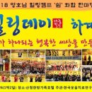 (주)아하컴퍼니 이미지