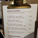 샌디바이키로 이미지